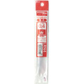 Japan Pentel EnerGel XLRN4 Gel Pen Refill - 0.4mm Red - 1