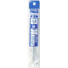 Japan Pentel EnerGel XLRN4 Gel Pen Refill - 0.4mm Blue