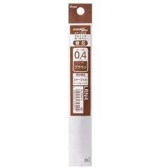Japan Pentel EnerGel Gel Pen Refill - 0.4mm Brown