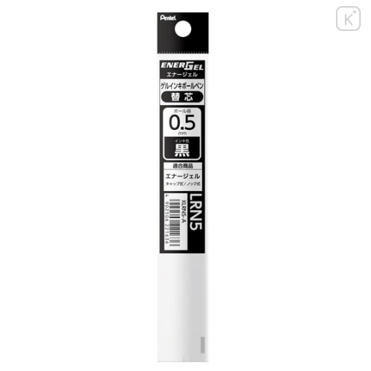 Japan Pentel EnerGel XLRN5 Gel Pen Refill - 0.5mm Black - 1