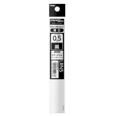 Japan Pentel EnerGel XLRN5 Gel Pen Refill - 0.5mm Black