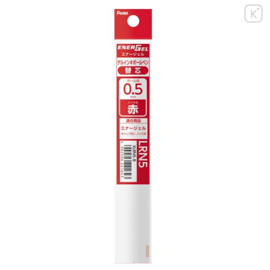 Japan Pentel EnerGel XLRN5 Gel Pen Refill - 0.5mm Red - 1