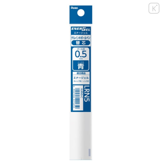 Japan Pentel EnerGel XLRN5 Gel Pen Refill - 0.5mm Blue - 1