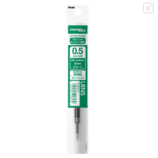 Japan Pentel EnerGel XLRN5 Gel Pen Refill - 0.5mm Green - 1
