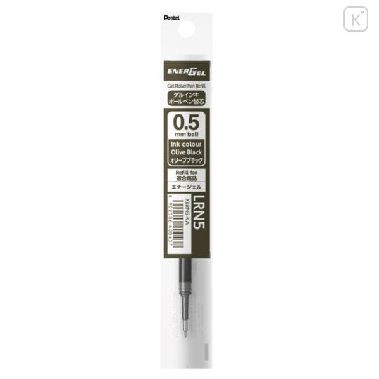 Japan Pentel EnerGel XLRN5 Gel Pen Refill - 0.5mm Olive Black - 1