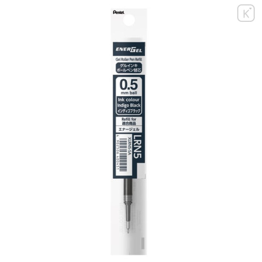 Japan Pentel EnerGel XLRN5 Gel Pen Refill - 0.5mm Indigo Black - 1