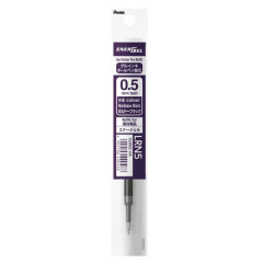 Japan Pentel EnerGel Gel Pen Refill - 0.5mm Bordeaux Black