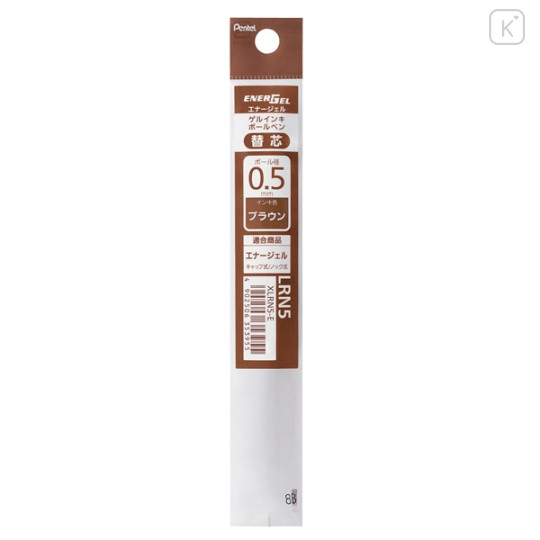 Japan Pentel EnerGel XLRN5 Gel Pen Refill - 0.5mm Brown - 1