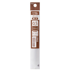 Japan Pentel EnerGel Gel Pen Refill - 0.5mm Brown