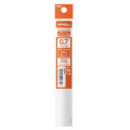 Japan Pentel EnerGel XLR7 Gel Pen Refill - 0.7mm Orange - 1
