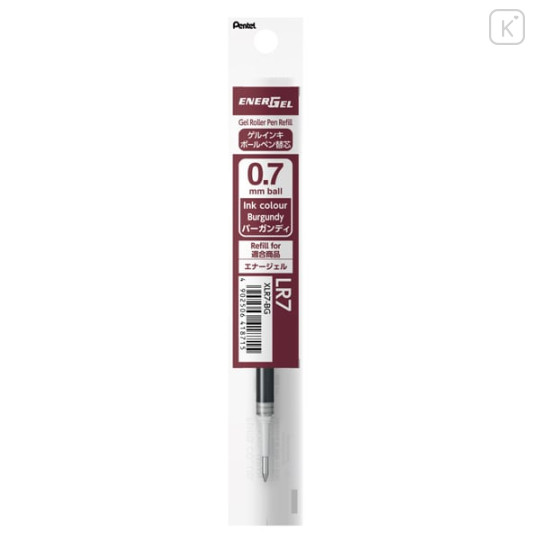 Japan Pentel EnerGel XLR7 Gel Pen Refill - 0.7mm Burgundy - 1