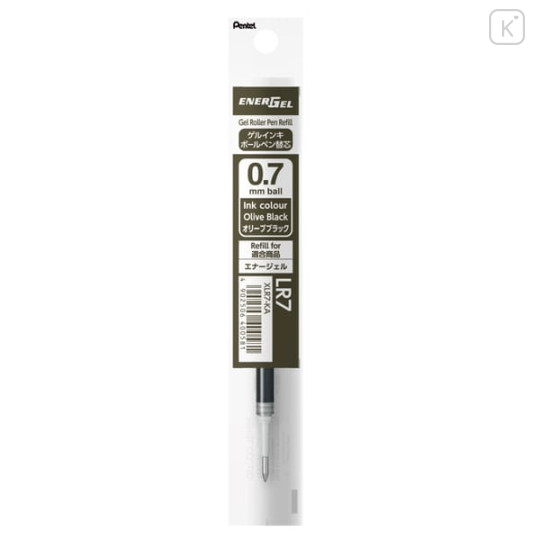 Japan Pentel EnerGel XLR7 Gel Pen Refill - 0.7mm Olive Black - 1
