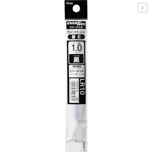 Japan Pentel EnerGel XLR10 Gel Pen Refill - 1mm Black - 1
