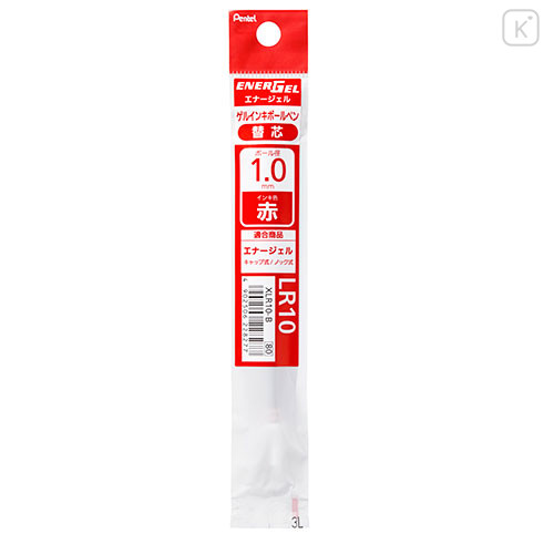 Japan Pentel EnerGel XLR10 Gel Pen Refill - 1mm Red - 1