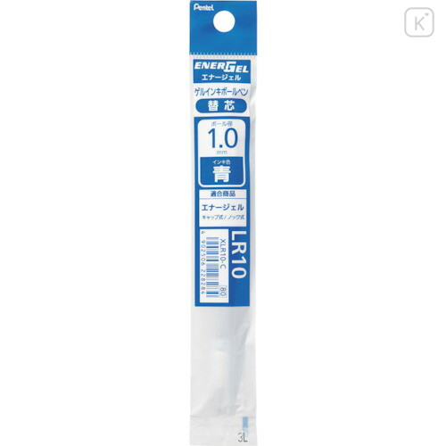 Japan Pentel EnerGel XLR10 Gel Pen Refill - 1mm Blue - 1