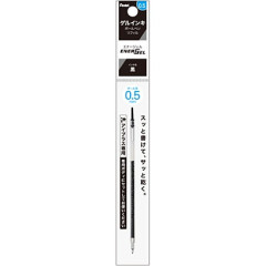 Japan Pentel i+ EnerGel Multi Gel Pen Refill - 0.5mm Black