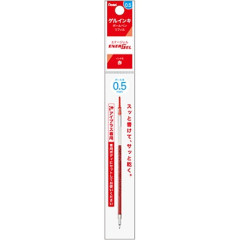 Japan Pentel i+ EnerGel Multi Gel Pen Refill - 0.5mm Red