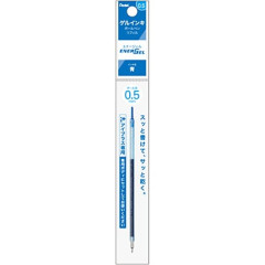 Japan Pentel i+ EnerGel Multi Gel Pen Refill - 0.5mm Blue