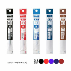 Japan Pentel EnerGel XLRN3 Gel Pen Refill - 0.3mm