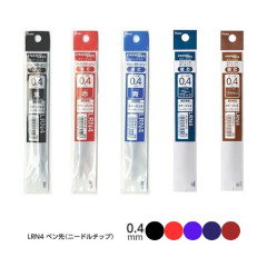 Japan Pentel EnerGel XLRN4 Gel Pen Refill - 0.4mm