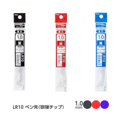 Japan Pentel EnerGel XLR10 Gel Pen Refill - 1mm