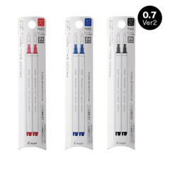 Japan Pilot FriXion Ball LFBKRF Gel Pen Refill Ver.2 - 0.7mm