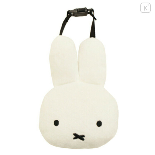 Japan Miffy Miniature Keychain Bag Charm - Miffy : Shoulder Crossbody Bag Face Beige - 1