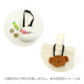 Japan Miffy Miniature Keychain Bag Charm - Miffy : Shoulder Crossbody Bag Face Beige - 3