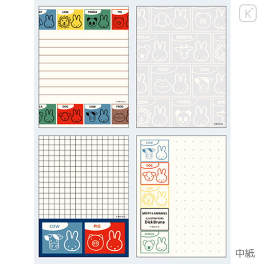 Japan Miffy A6 Notepad - Miffy&Animals Colorful - 2