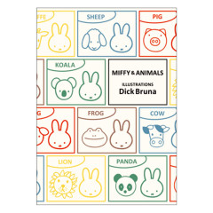 Japan Miffy Postcard - Miffy&Animals Colorful
