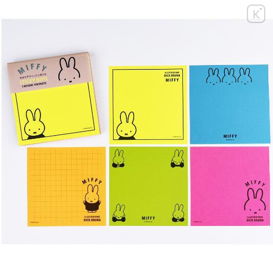 Japan Miffy Fluorescent Sticky Notes - Colorful - 2