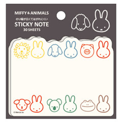 Japan Miffy Die-cut Sticky Notes - Miffy&Animals Colorful