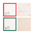 Japan Miffy Square Memo - Miffy&Animals Colorful - 2