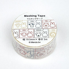 Japan Miffy Washi Masking Tape - Miffy&Animals Colorful