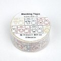 Japan Miffy Washi Masking Tape - Miffy&Animals Colorful - 1