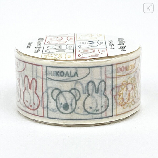 Japan Miffy Washi Masking Tape - Miffy&Animals Colorful - 2