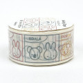 Japan Miffy Washi Masking Tape - Miffy&Animals Colorful - 2