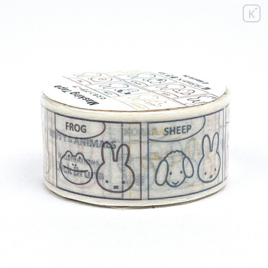 Japan Miffy Washi Masking Tape - Miffy&Animals Colorful - 3