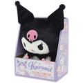 Japan Sanrio Imitating Talking Toy - Kuromi - 1
