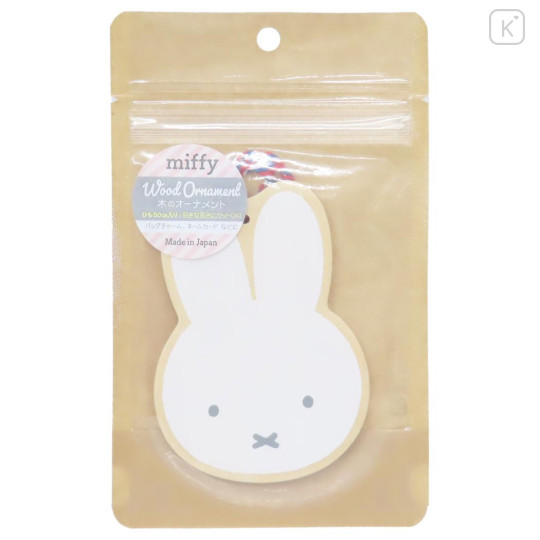 Japan Miffy Luggage Tag - Miffy : Face Wood Ornament - 1