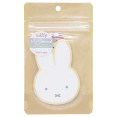 Japan Miffy Luggage Tag - Miffy : Face Wood Ornament