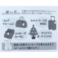 Japan Miffy Luggage Tag - Miffy : Face Wood Ornament - 4