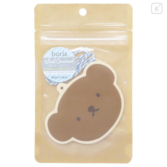Japan Miffy Luggage Tag - Boris : Face Wood Ornament - 1