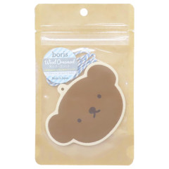 Japan Miffy Luggage Tag - Boris : Face Wood Ornament