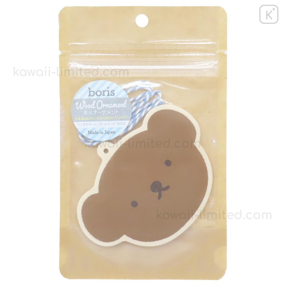 Japan Miffy Luggage Tag - Boris : Face Wood Ornament | Kawaii Limited