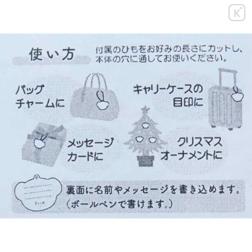 Japan Miffy Luggage Tag - Boris : Face Wood Ornament - 4