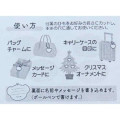 Japan Miffy Luggage Tag - Boris : Face Wood Ornament - 4