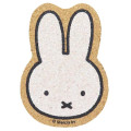 Japan Miffy Cork Coaster - Miffy : Face Colorful - 1