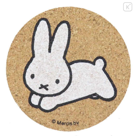 Japan Miffy Cork Coaster - Miffy : Face Colorful Running - 1