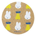 Japan Miffy Cork Coaster - Miffy : Fruits Pear Colorful - 1